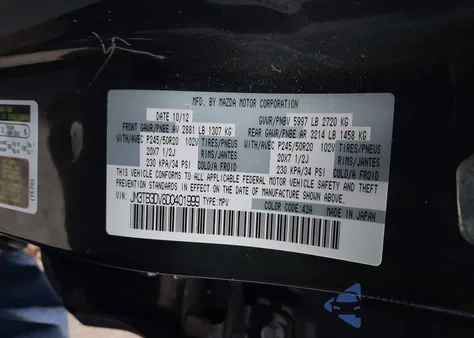 2013 Mazda Cx-9 Grand Touring из США, поврежденный, VIN JM3TB3DV8D0401999